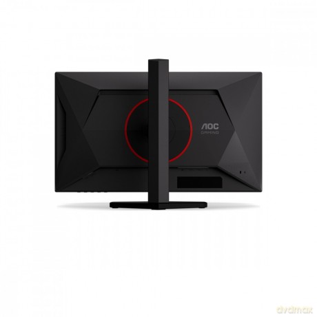Monitor 25G4KUR 24.5 cala IPS 420Hz HDMIx2 DP Pivot