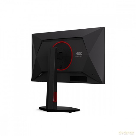 Monitor 25G4KUR 24.5 cala IPS 420Hz HDMIx2 DP Pivot