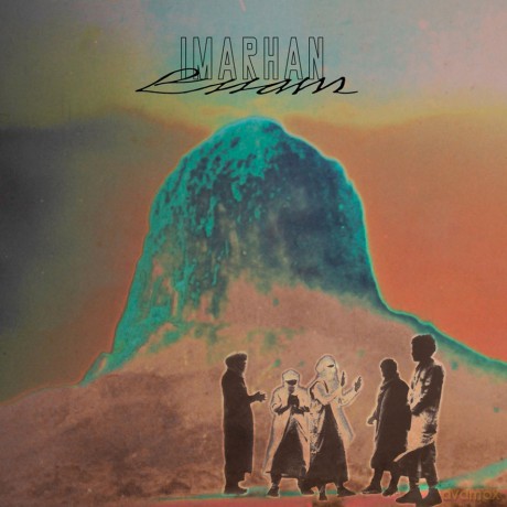Imarhan: Essam [CD]
