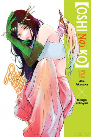 (Oshi No Ko), Vol. 12 - Abigail Blackman [KOMIKS]