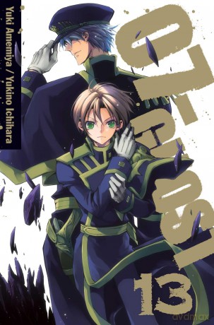 07-GHOST, Vol. 13: Volume 13 - Yuki Amemiya [KOMIKS]