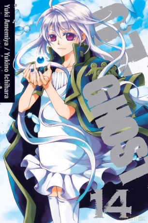 07-GHOST, Vol. 14: Volume 14 - Yuki Amemiya [KOMIKS]