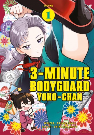 3 Minute Bodyguard Yoko-chan - Susano Hara [KOMIKS]