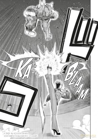 3 Minute Bodyguard Yoko-chan - Susano Hara [KOMIKS]