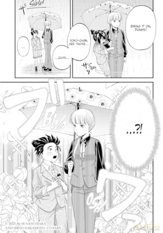 3 Minute Bodyguard Yoko-chan - Susano Hara [KOMIKS]