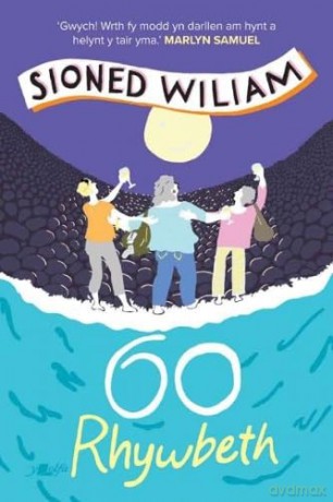 60 Rhywbeth - Sioned Wiliam [KSIĄŻKA]
