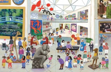 A Day at the Museum: A Find Pepin Book - Cynthia Cliff [KSIĄŻKA]