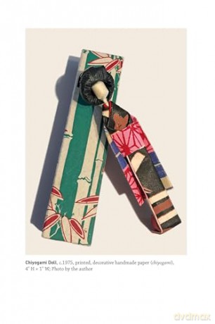 A Japanese Art Journey: A Curator's Memoir of Polka Dot Pumpkins, Paper Dolls and Woodblock Prints - Meher McArthur [KSIĄŻKA]