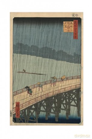 A Japanese Art Journey: A Curator's Memoir of Polka Dot Pumpkins, Paper Dolls and Woodblock Prints - Meher McArthur [KSIĄŻKA]