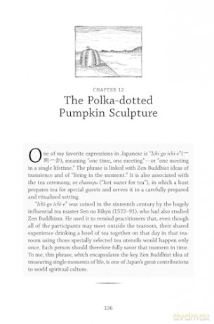 A Japanese Art Journey: A Curator's Memoir of Polka Dot Pumpkins, Paper Dolls and Woodblock Prints - Meher McArthur [KSIĄŻKA]