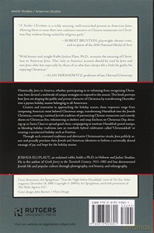 A Kosher Christmas: 'Tis the Season to be Jewish - Joshua Eli Plaut [KSIĄŻKA]