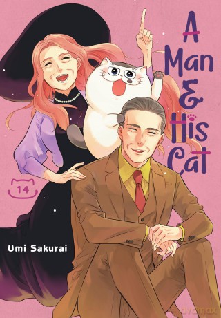 A Man and His Cat 14 - Umi Sakurai [KOMIKS]