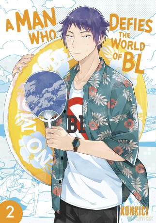 A Man Who Defies the World of BL, Vol. 2: Volume 2 - Konkici [KOMIKS]