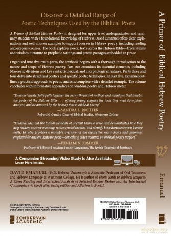 A Primer of Biblical Hebrew Poetry: An Essential Guide for Reading and Analysis - David Emanuel [KSIĄŻKA]
