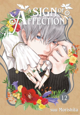 A Sign of Affection 12 [KOMIKS]