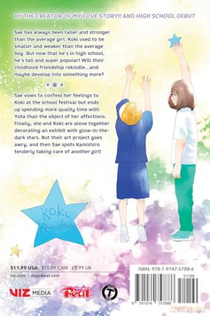 A Star Brighter than the Sun, Vol. 4: Volume 4 - Kazune Kawahara [KOMIKS]