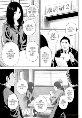 Adabana Volume 1 - Non [KOMIKS]