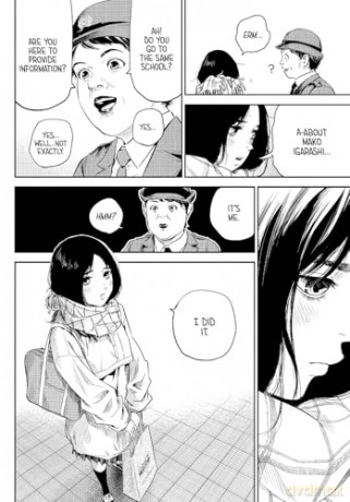 Adabana Volume 1 - Non [KOMIKS]