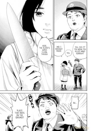 Adabana Volume 1 - Non [KOMIKS]