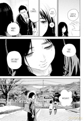 Adabana Volume 1 - Non [KOMIKS]