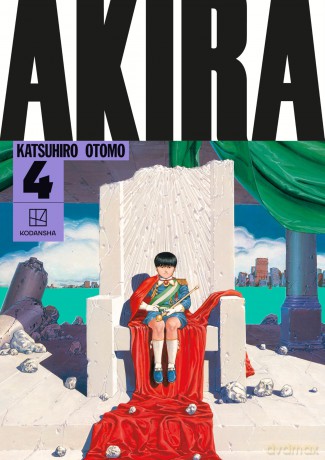 AKIRA Hardcover Collection 4 [KOMIKS]