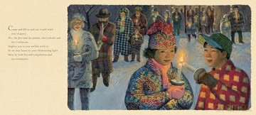 Amazing Peace: A Christmas Poem - Maya Angelou [KSIĄŻKA]