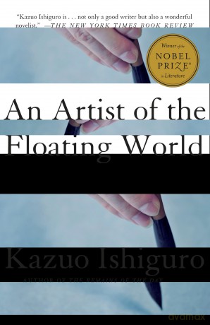 An Artist of the Floating World: Kazuo Ishiguro (Vintage International) - Kazuo Ishiguro [KSIĄŻKA]