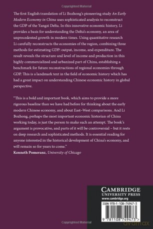 An Early Modern Economy in China: The Yangzi Delta in the 1820s (The Cambridge China Library) - Bozhong Li [KSIĄŻKA]