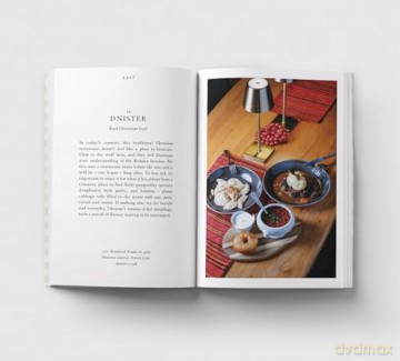 An Opinionated Guide to London Cheap Eats - Josh Barrie [KSIĄŻKA]