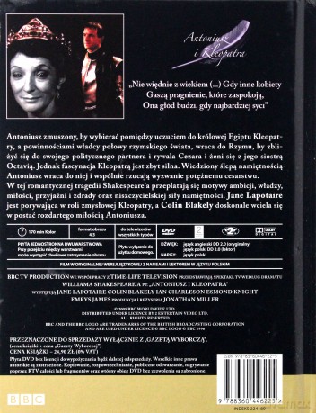 Szekspir (Sztuki Williama Szekspira) (booklet) Pakiet [21DVD] 