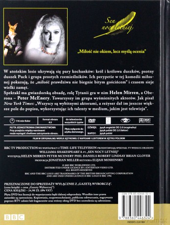 Szekspir (Sztuki Williama Szekspira) (booklet) Pakiet [21DVD] 