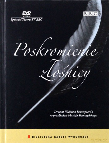 Szekspir (Sztuki Williama Szekspira) (booklet) Pakiet [21DVD] 