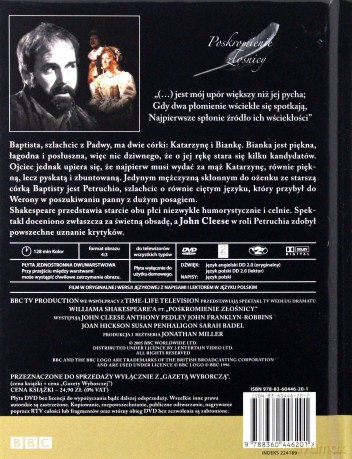 Szekspir (Sztuki Williama Szekspira) (booklet) Pakiet [21DVD] 