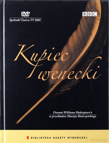 Szekspir (Sztuki Williama Szekspira) (booklet) Pakiet [21DVD] 