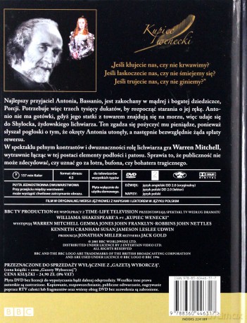 Szekspir (Sztuki Williama Szekspira) (booklet) Pakiet [21DVD] 