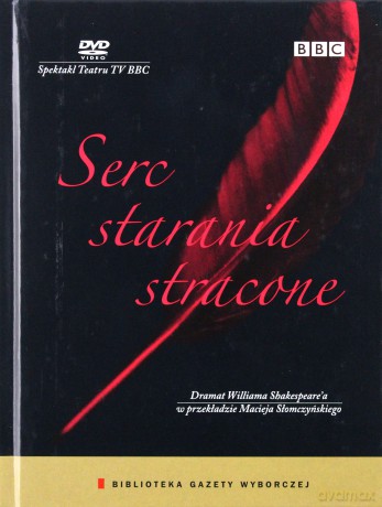 Szekspir (Sztuki Williama Szekspira) (booklet) Pakiet [21DVD] 