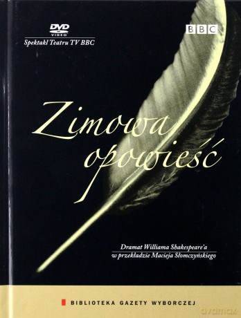 Szekspir (Sztuki Williama Szekspira) (booklet) Pakiet [21DVD] 