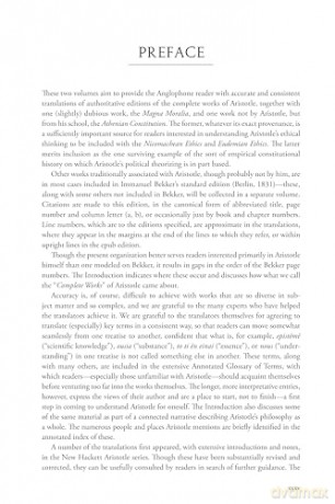 Aristotle: Complete Works: Two-Volume Set - Aristotle [KSIĄŻKA]