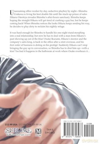 Ask and You Will Receive, Vol. 3: Volume 3 - Niyama [KOMIKS]
