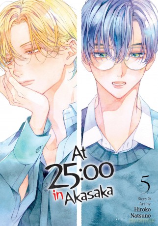 At 25:00 in Akasaka Vol. 5 - Hiroko Natsuno [KOMIKS]