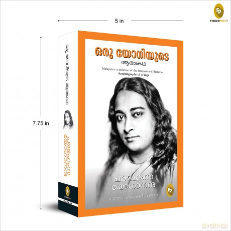 Autobiography of A Yogi - Paramahansa Yogananda [KSIĄŻKA]
