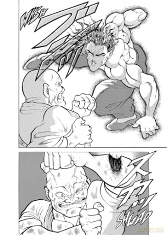 Baki The Grappler (Perfect Edition) Vol. 4 - Keisuke Itagaki [KOMIKS]