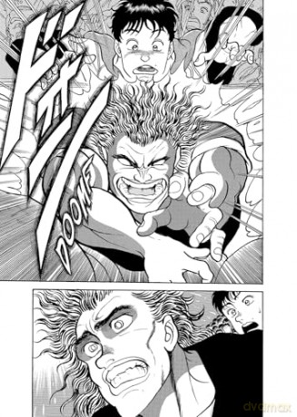 Baki The Grappler (Perfect Edition) Vol. 4 - Keisuke Itagaki [KOMIKS]