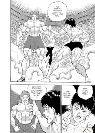 Baki The Grappler (Perfect Edition) Vol. 5 - Keisuke Itagaki [KOMIKS]