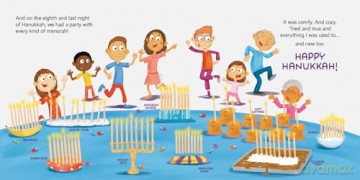 Banana Menorah - Lee Wind [KSIĄŻKA]