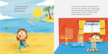 Banana Menorah - Lee Wind [KSIĄŻKA]