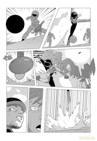 Banana Sioule Vol. 2: Soni - Michaël Sanlaville [KOMIKS]