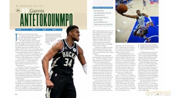 Basketball Now!: The Inside Stories and the Brightest Stars of the NBA - Michael Grange [KSIĄŻKA]
