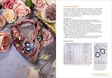 Bead Embroidery: Chinese-Style Flower Jewelry - Yu Han [KSIĄŻKA]