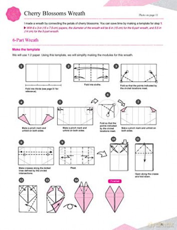 Beautiful Origami Paper Wreaths: Handmade Japanese Decorations for Every Occasion (Tuttle Specials) - Noriko Nagata [KSIĄŻKA]